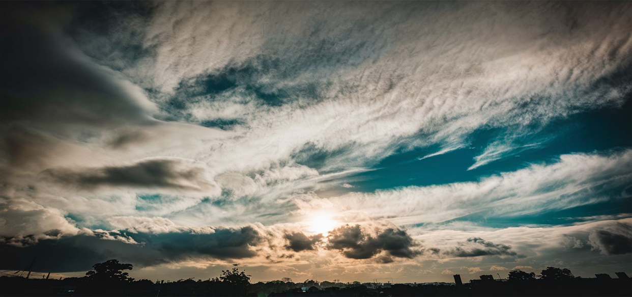 Cielos Parcialmente Nublados Por Inameh