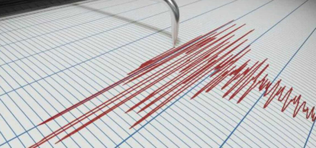 Sismo de magnitud 3,3 se registro en Trujillo