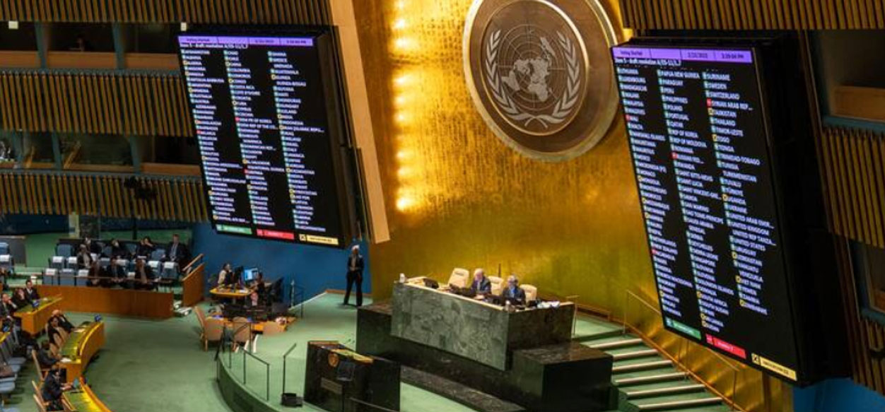 Venezuela repudia bloqueo contra Cuba ante la ONU y pide corregir la “injusticia histórica”