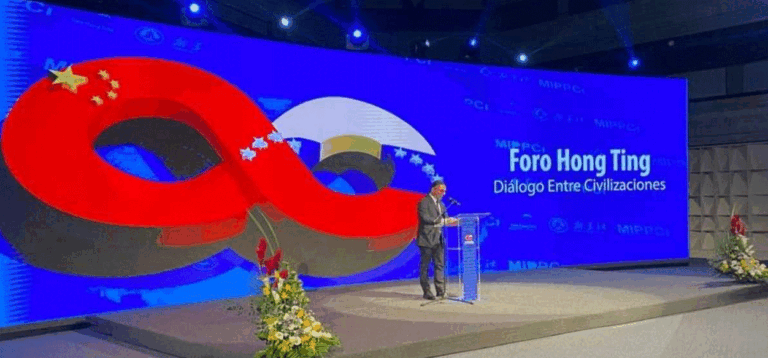China y Venezuela reafirman su alianza ética y socialista en el Foro Hong Ting
