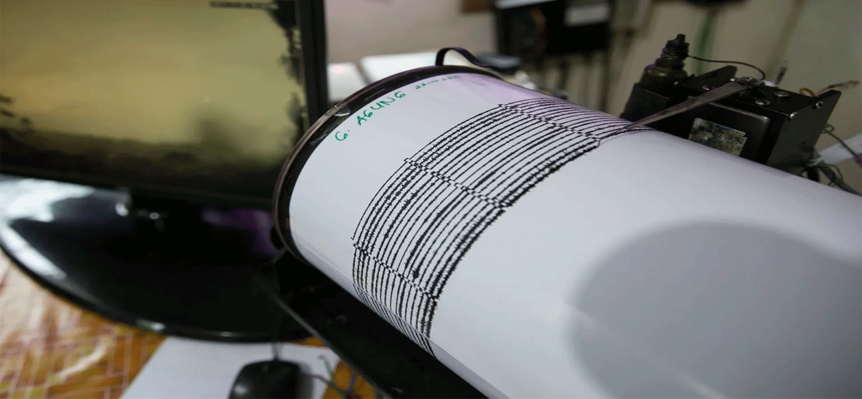 Un terremoto de magnitud 6,5 sacude el este de la isla japonesa de Honshu