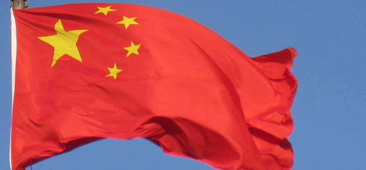 China bloquea sanciones de Estados Unidos contra sus empresas petroleras